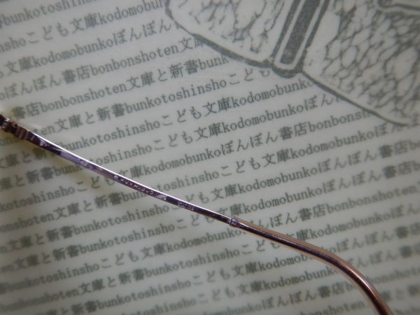眼鏡　老眼鏡　フレーム23FRAME JAPAN110 HDZ 56口14と記載　度數(shù)視力等不明　フレーム歪みあり　畫(huà)像確認(rèn)のこと