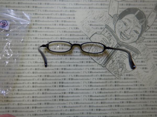 眼鏡　老眼鏡　フレーム08 D-701と記載 度視力等不明　フレーム歪みあり　画像確認のこと_画像3