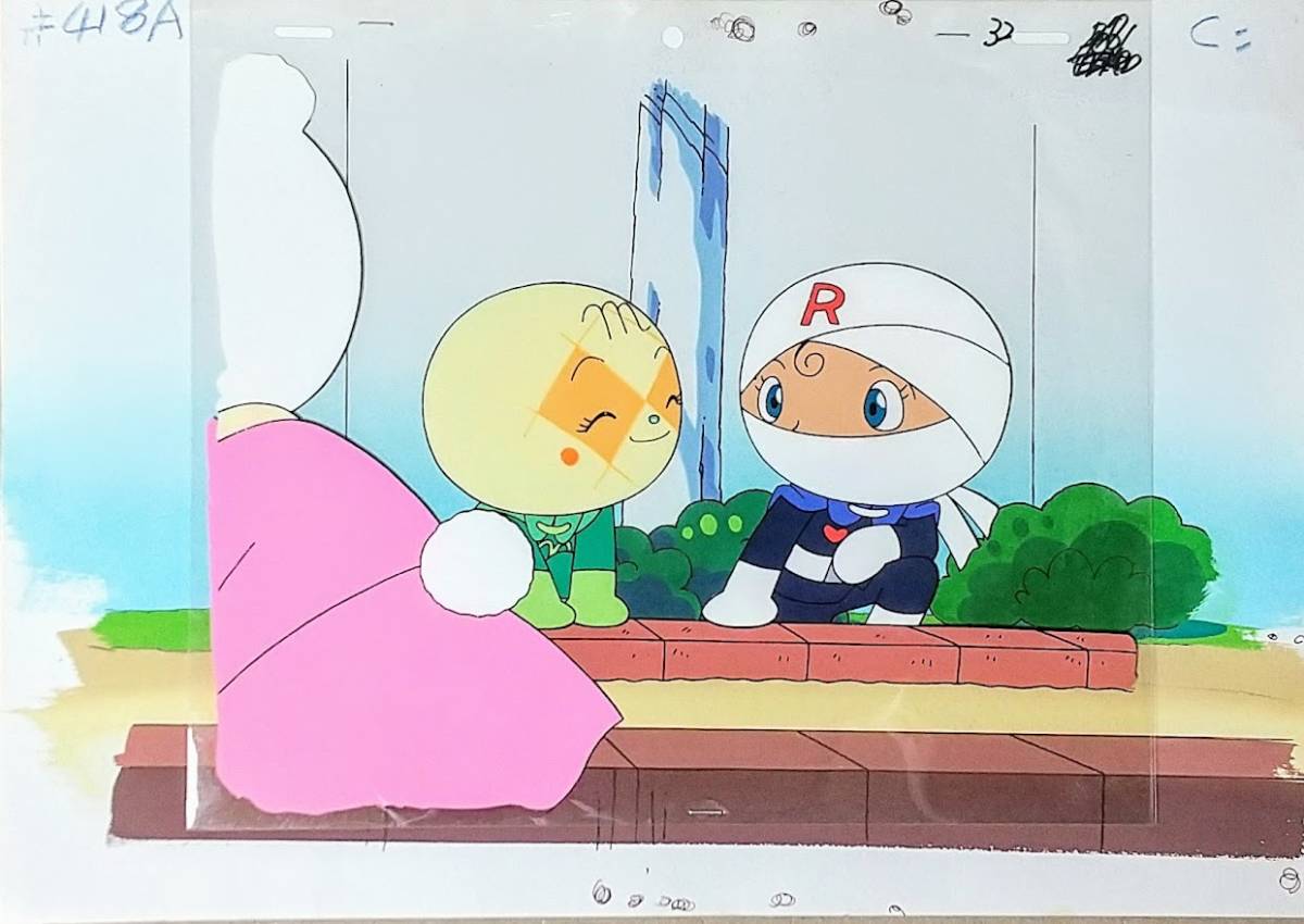 セル画・背景付】それいけ!アンパンマン【メロンパンナと セル画・背景付】それいけ!アンパンマン【メロンパンナと