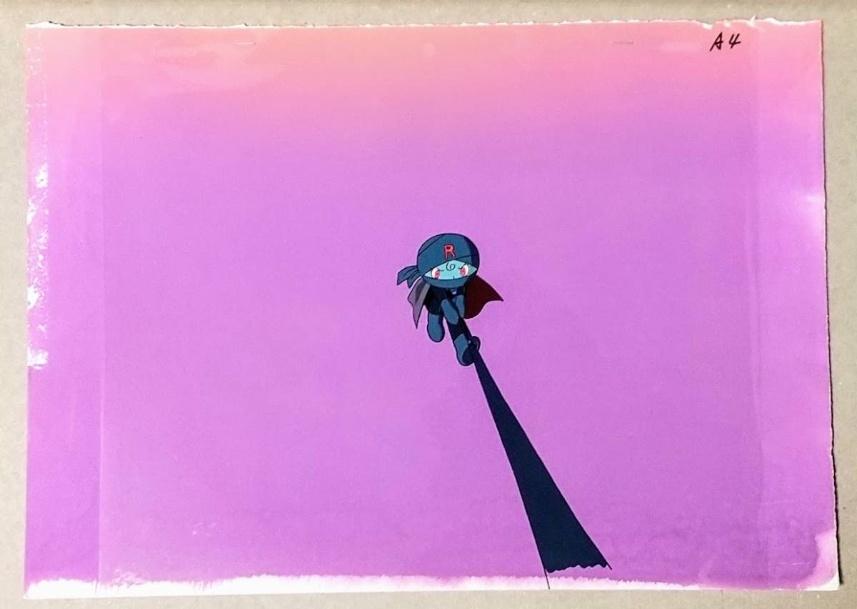 セル画・背景付】それいけ!アンパンマン2枚セット【攻撃を セル画・背景付】それいけ!アンパンマン2枚セット【攻撃を