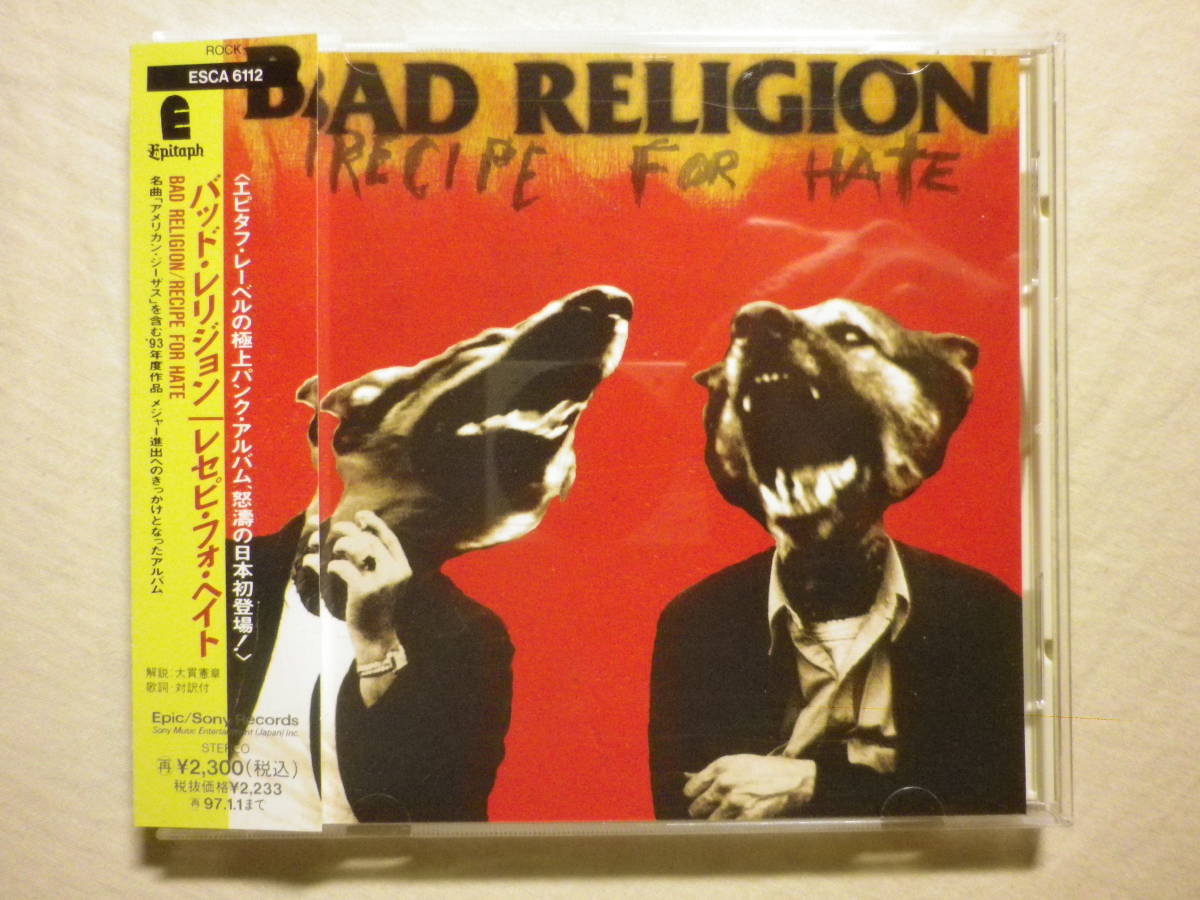 [Bad Religion/Recipe For Hate(1993)](1995 год продажа,ESCA-6112, снят с производства, записано в Японии с лентой,.. перевод есть,American Jesus,Struck A Berve,mero core )