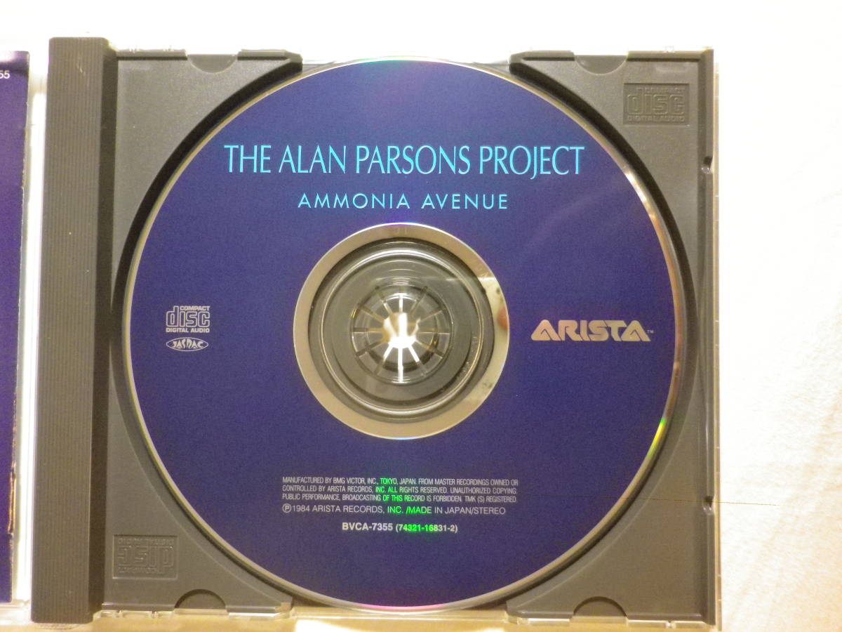 『The Alan Parsons Project/Ammonia Avenue(1984)』(1995年発売,BVCA-7355,廃盤,国内盤帯付,歌詞対訳付,Don't Answer Me,Prime Time)_画像3