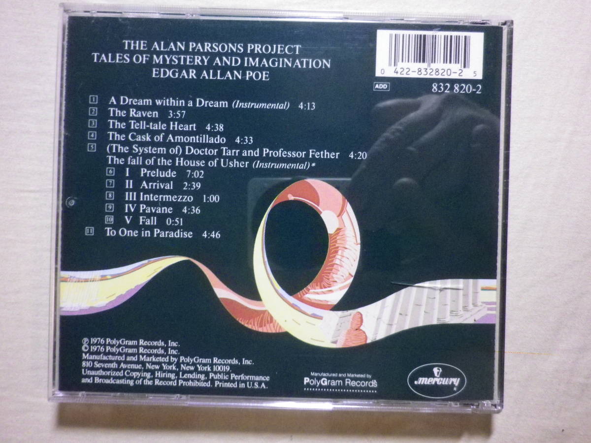 『The Alan Parsons Project/Tales Of Mystery And Imagination Edgar Allan Poe(1976)』(Mercury 832 820-2,USA盤,歌詞付,The Raven)_画像2