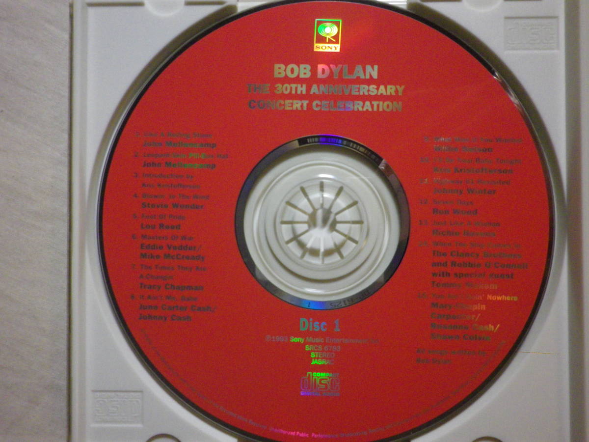 [Bob Dylan/The 30th Anniversary Concert Celebration(1993)](1993 год продажа,SRCS-6793/4, снят с производства, записано в Японии,.. перевод есть,2CD,George Harrison)