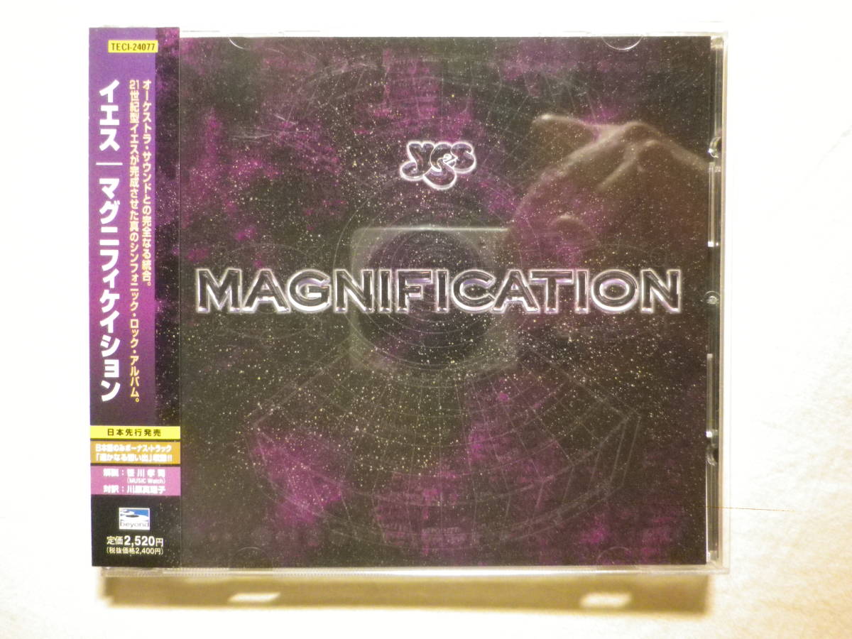 『Yes/Magnification+1(2001)』(2001年発売,TECI-24077,国内盤帯付,歌詞対訳付,Jon Anderson,Chris Squire,Steve Howe)_画像1