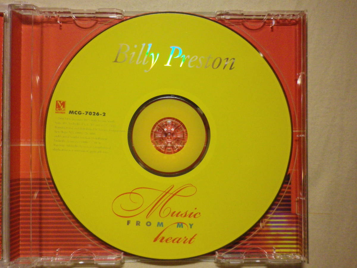 『Billy Preston/Music From My Heart(2001)』(MCG RECORDS MCG-7026-2,輸入盤,歌詞付,名オルガン奏者,Beatles,Eric Clapton)_画像3