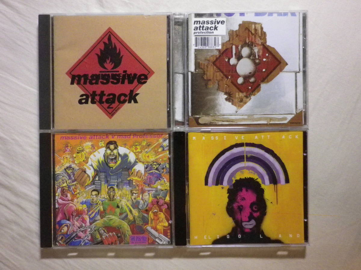 『Massive Attack アルバム4枚セット』(Blue Lines,Protection,No Protection,Heligoland,UK,ブリストル,トリップ・ホップ)_画像1