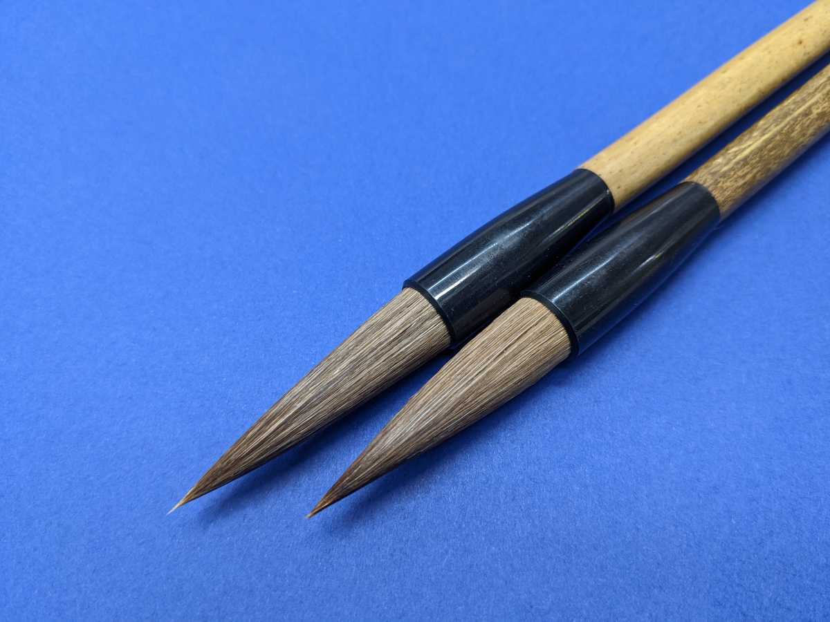 [ calligraphy writing brush ]53. writing brush shop san Itioshi elementary and middle school pupils . recommended .. writing brush 2 ps together large writing brush reference price 1 pcs 1540 jpy. half-price 10×48 shipping is week-day only 