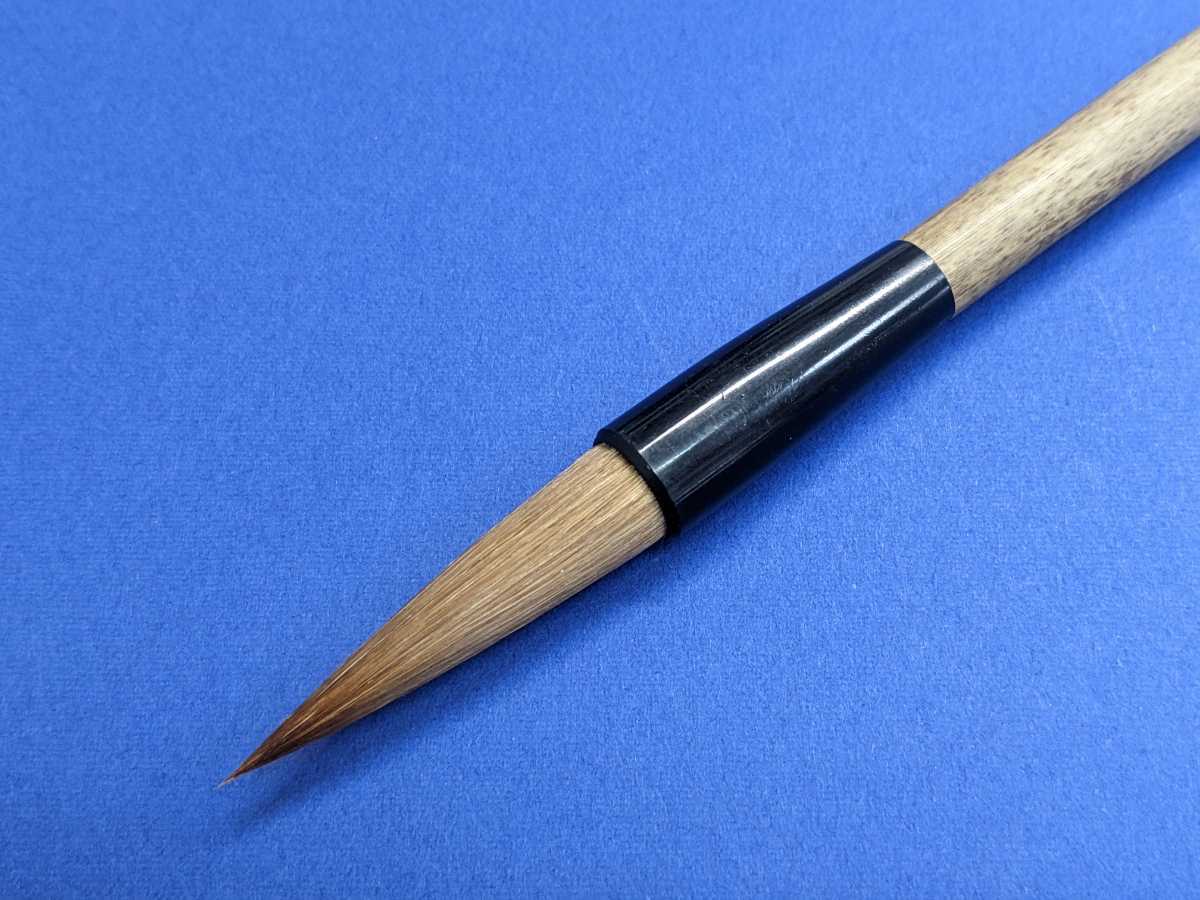 [ calligraphy writing brush ]15.itachi writing brush 10×43. reference price 3300 jpy . half-price!itachi. . wool sudden rise price modification do price increase before certainly! shipping is week-day only 