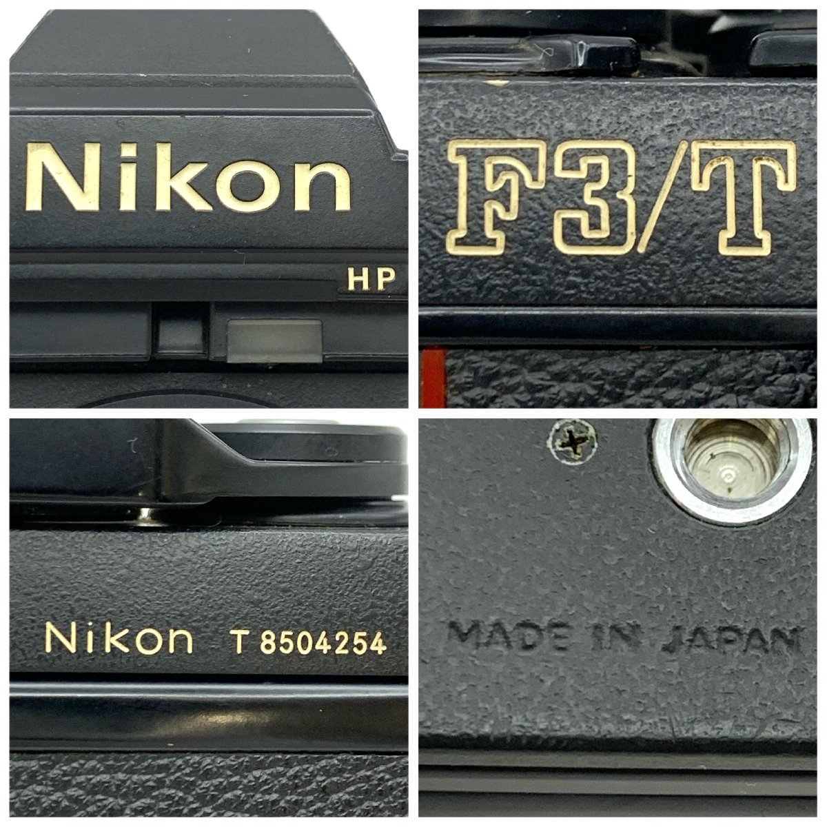 1円～/Nikon/ニコン/F3/T/HP/850万台/レンズ・付属品付/Zoom-NIKKOR/35-70mm/F3.5/一眼レフ/フィルムカメラ/ジャンク/I101_画像6