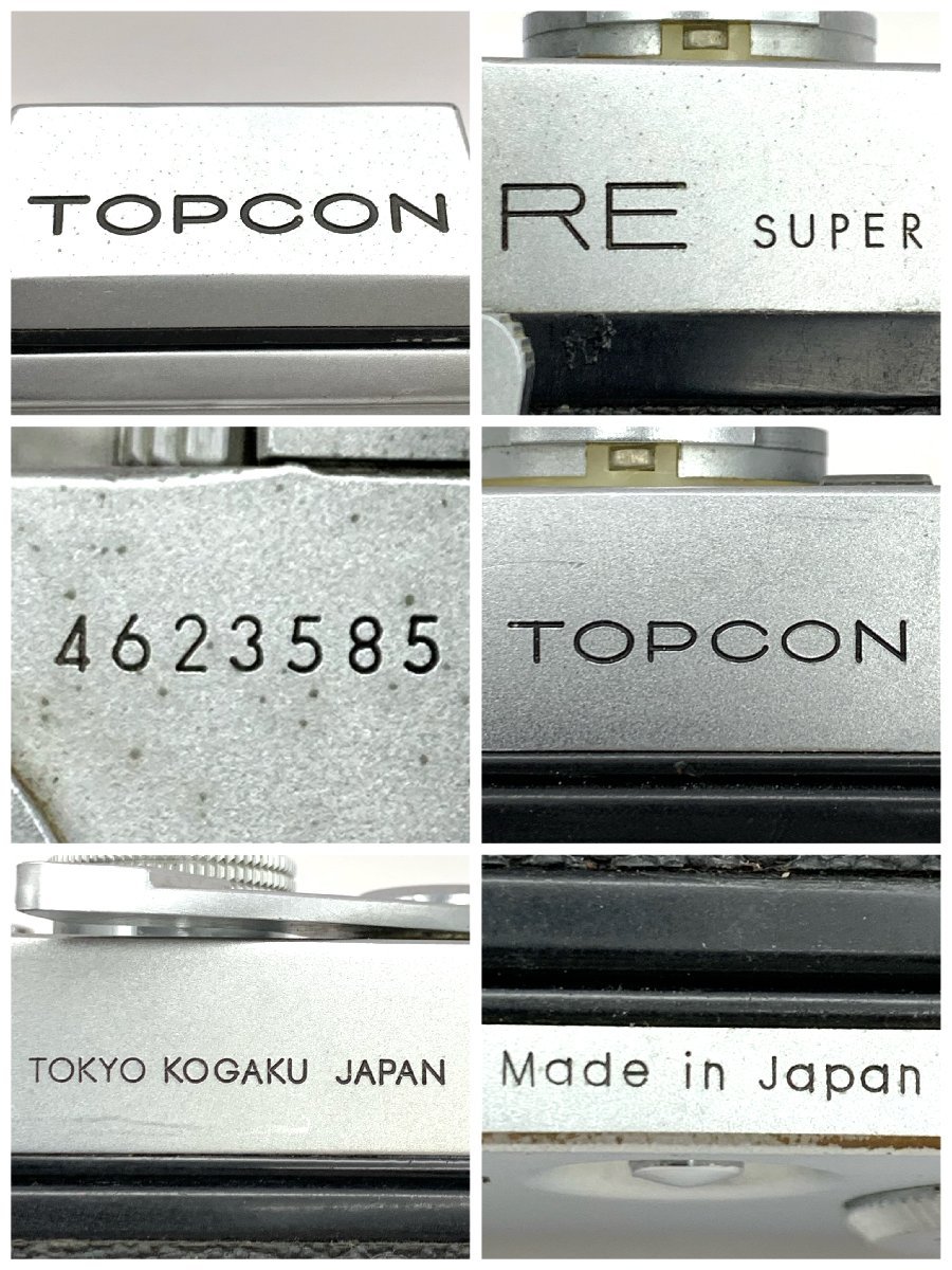 1円～/TOPCON/トプコン/RE/SUPER/レンズ付/RE.Auto-Topcor/5.8cm/F1.4/フィルムカメラ/一眼レフ/シャッターOK/ジャンク/I171_画像5