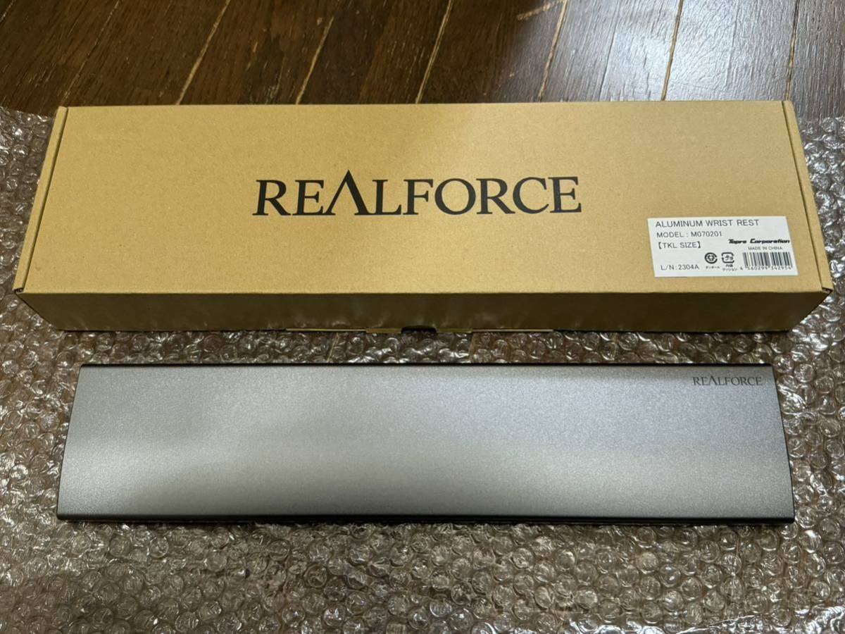 REALFORCE リアルフォース 東プレ アルミリストレスト テンキーレスサイズ M070201 ダークシルバー R3 R3S R2 対応 ヌバック レザーレット_画像1