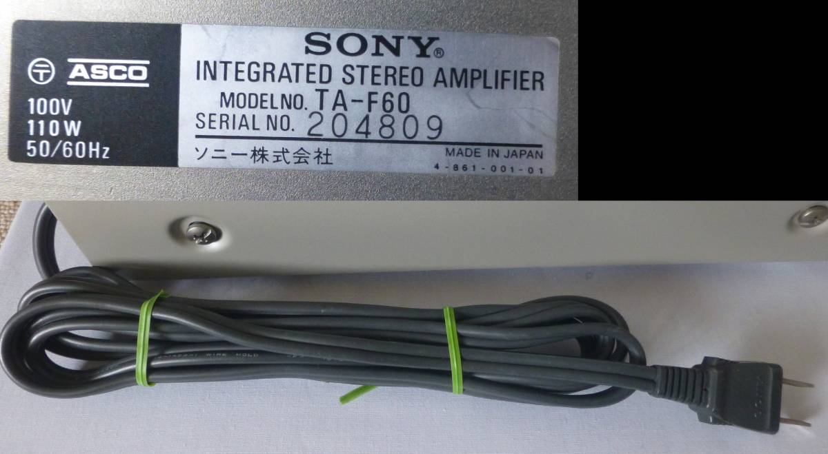 ☆ プリメインアンプ SONY TA-F60(204809)☆動作良好~整備済(01 ☆ プリメインアンプ SONY TA-F60(204809)☆動作良好~整備済(01