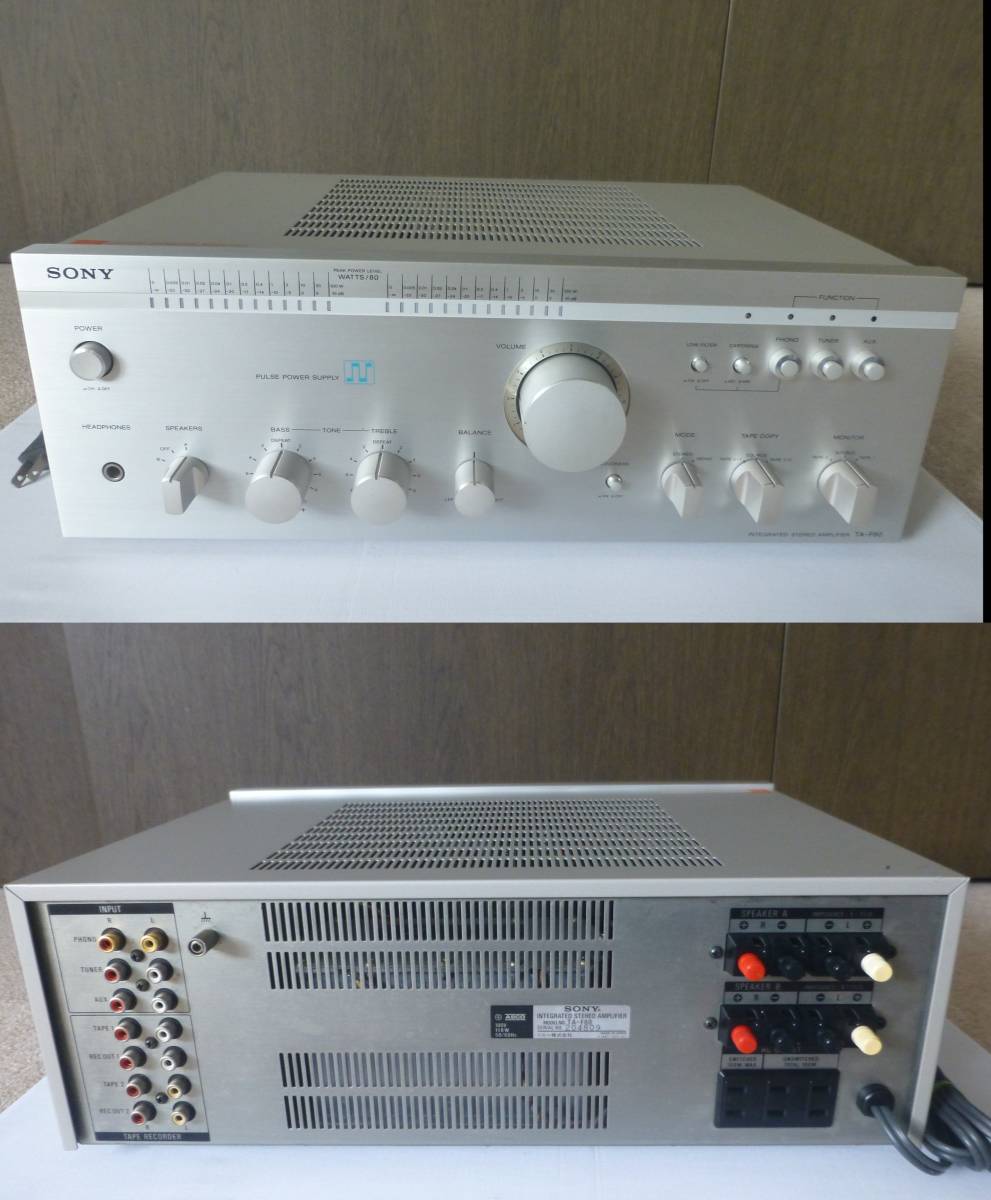☆ プリメインアンプ SONY TA-F60(204809)☆動作良好~整備済(01 ☆ プリメインアンプ SONY TA-F60(204809)☆動作良好~整備済(01