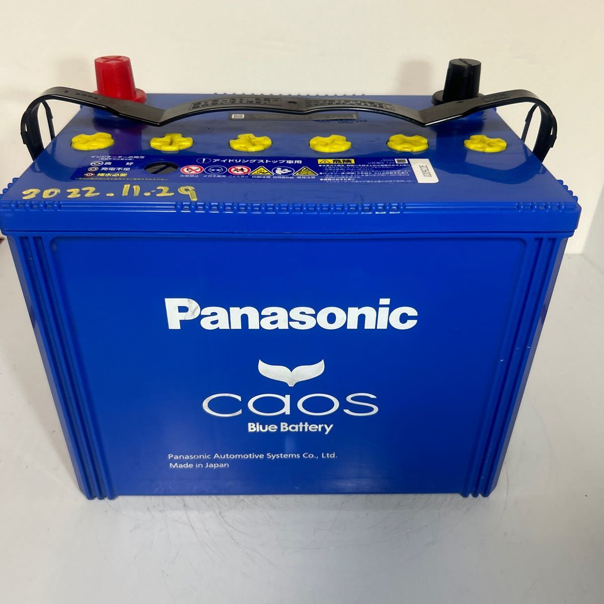 中古バッテリー　Panasonic CAOS S-115_画像1