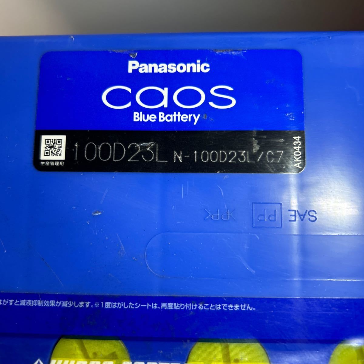 中古バッテリー　Panasonic Caos ブルーバッテリー 100D23L_画像4