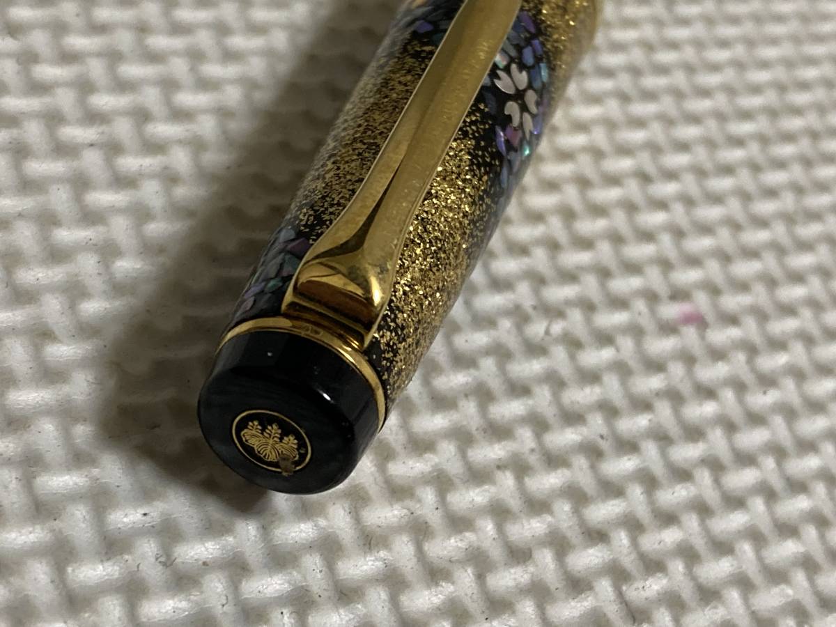 SAILOR セーラー 万年筆 内閣総理大臣特別慰労品 蒔絵万年筆 21K SAILOR セーラー 万年筆 内閣総理大臣特別慰労品 蒔絵万年筆 21K