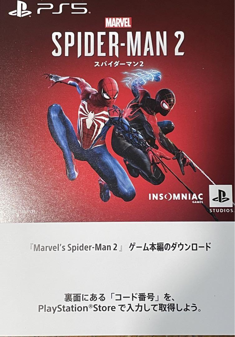 PS5　Marvel’s Spider-Man2 スパイダーマン2 プロダクトコード PlayStation5 _画像1
