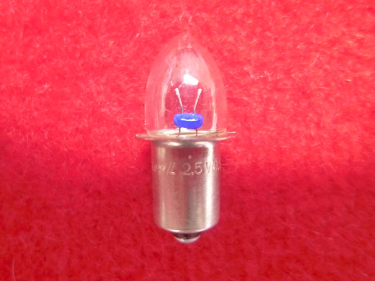 〔ナショナル ハイトップ豆球/ピリケン球・MB-25P　2.5V 0.5A〕単一乾電池2個用　未使用品を2個_画像2