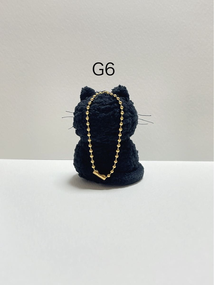 黒猫ちゃんの編みぐるみキーホルダーG6