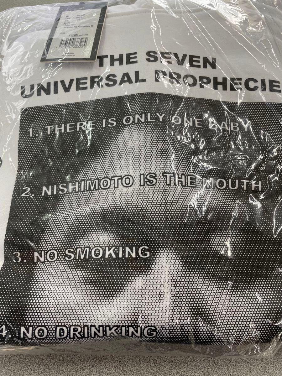 NISHIMOTO IS THE MOUTH SWEAT HOODIE