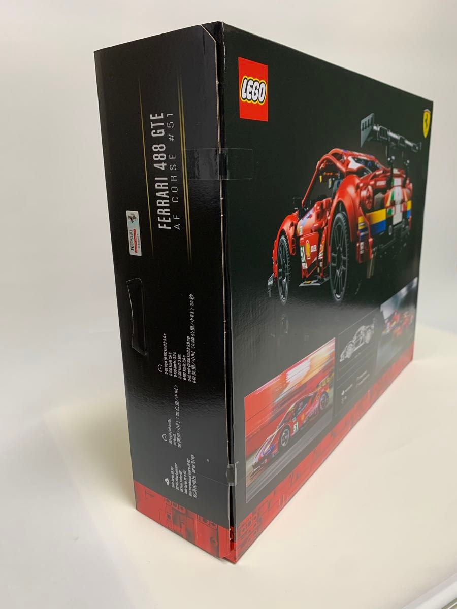 新品未開封・廃盤品　レゴ　LEGO　42125　フェラーリ