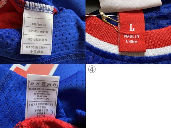 未使用品 NBA PISTONS RODMAN #10 デニス・ロッドマン 未使用品 NBA PISTONS RODMAN #10 デニス・ロッドマン