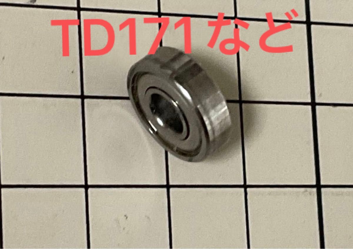 【人気商品】マキタ　TD171D  TD170D  TD161D TD160D   ロータ　ベアリング互換品