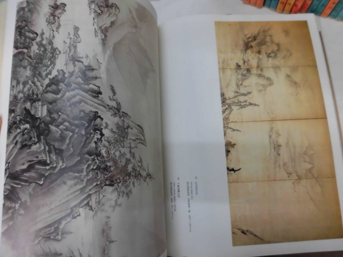 A6S 日本の名画 中央公論社 オールカラー全26巻揃い の画像6