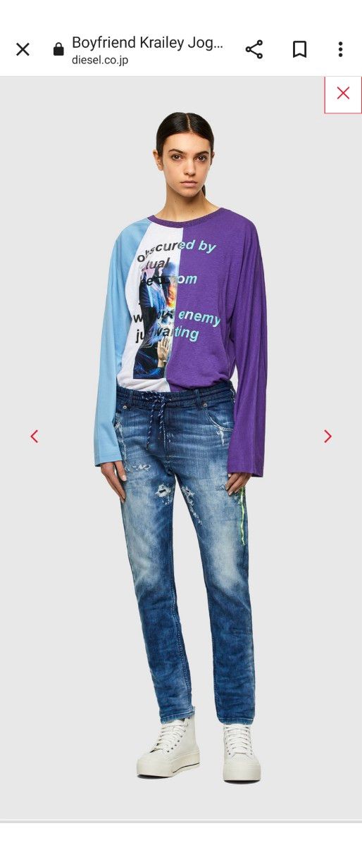 《新品未使用》Boyfriend Krailey Joggjeans ジョグジーンズ