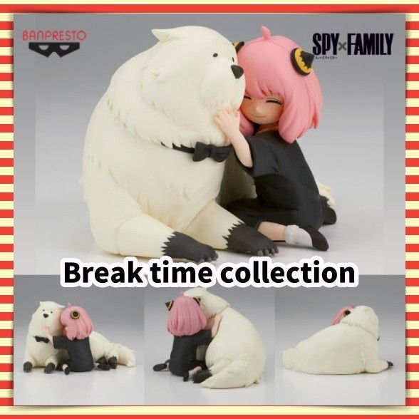SPY×FAMILY Break time collection アーニャ・フォージャー＆ボンド・フォージャー スパイファミリー