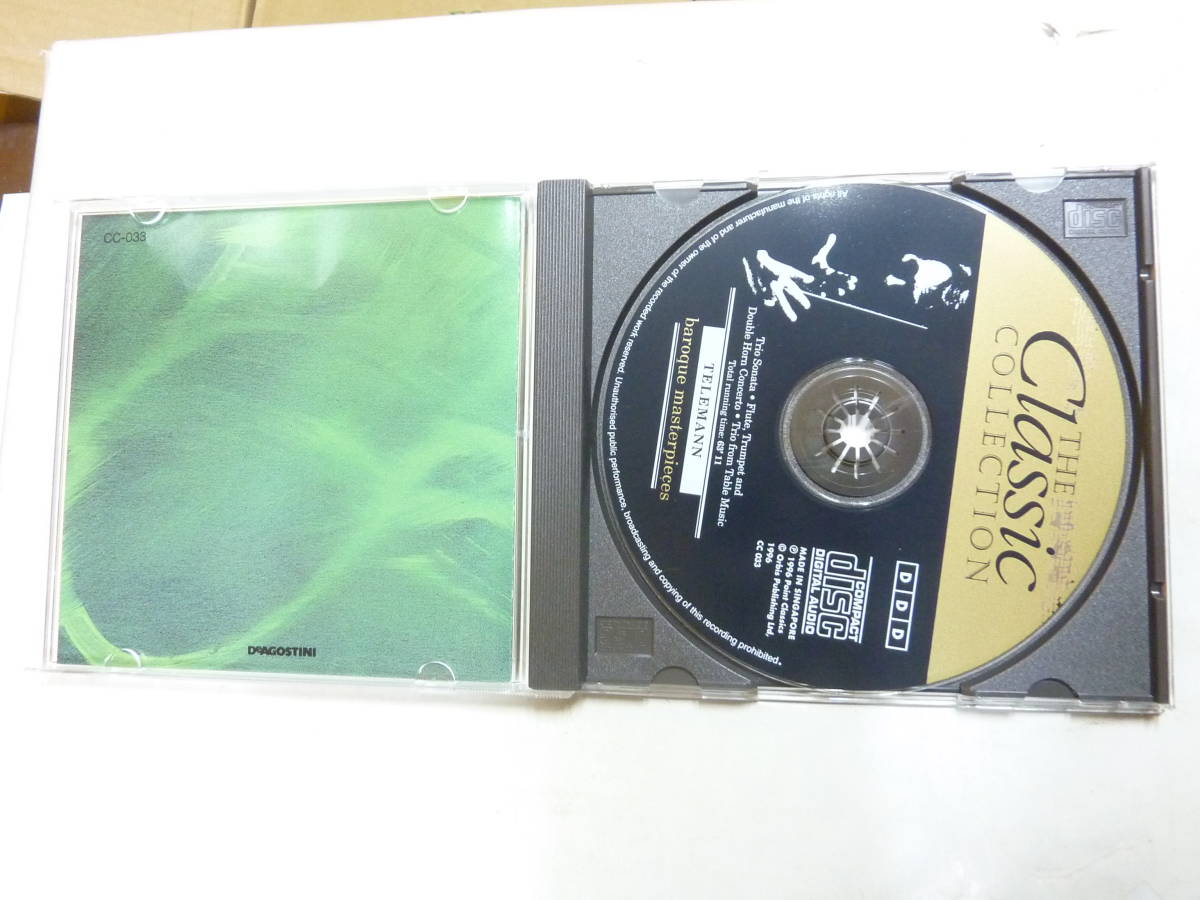 CDクラシック[ テレマン ]後期バロックの大作曲家 フルート協奏曲 他 ディアゴスティーニ CD THE CLASSIC COLLECTION 送料無料_画像2