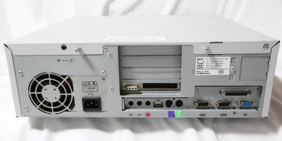 OS Windows 95 OSR2 1 NEC VALUESTAR NX PC-VS26DS7CA2 OS Windows 95 OSR2 1 NEC VALUESTAR NX PC-VS26DS7CA2