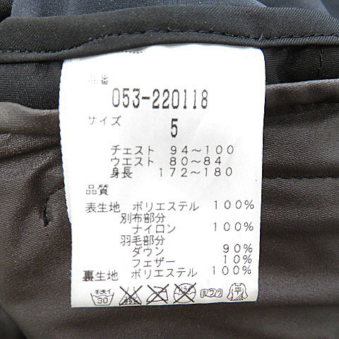【格安】1,000円～ PEARLY GATES パーリーゲイツ ダウンジャケット ブラック系 サイズ5 メンズ ゴルフウェア [M4359]_画像9