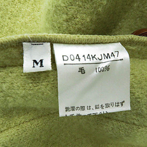 【格安】1,000円～ Papas パパス ウール ジャケット コート グリーン系 サイズM メンズ [M4377]_画像9