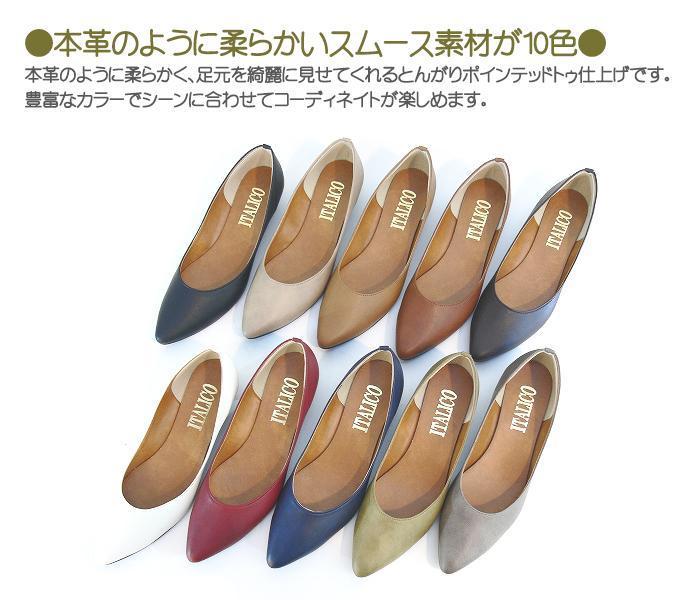37lk бесплатная доставка по всей стране туфли-лодочки женский low каблук боль . нет .... сделано в Японии гладкий свадьба едет туфли-лодочки ( хаки )