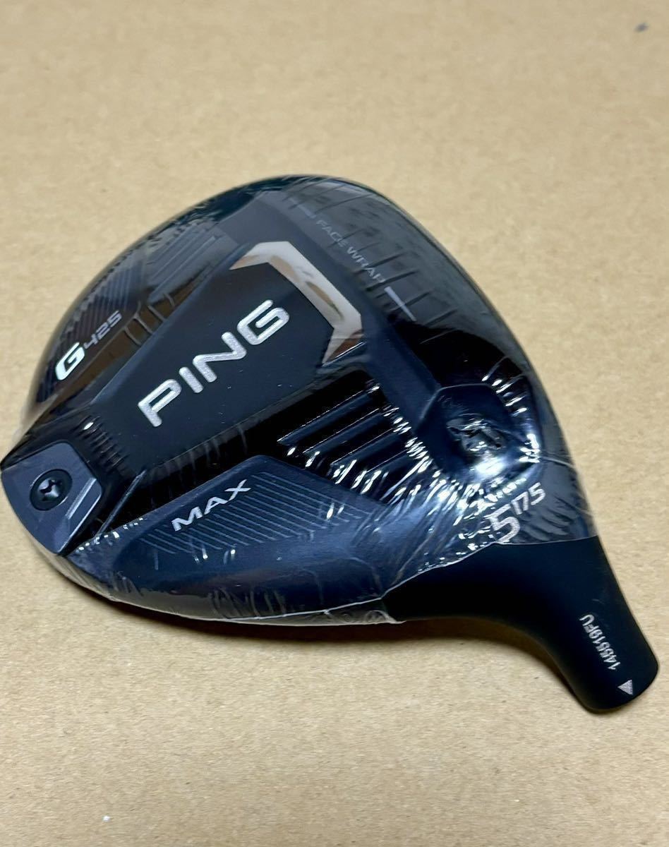 ◆即決◆新品◆PING G425 MAX◆17.5度ヘッド単体◆新品ヘッドカバー、トルクレンチ付き_画像2