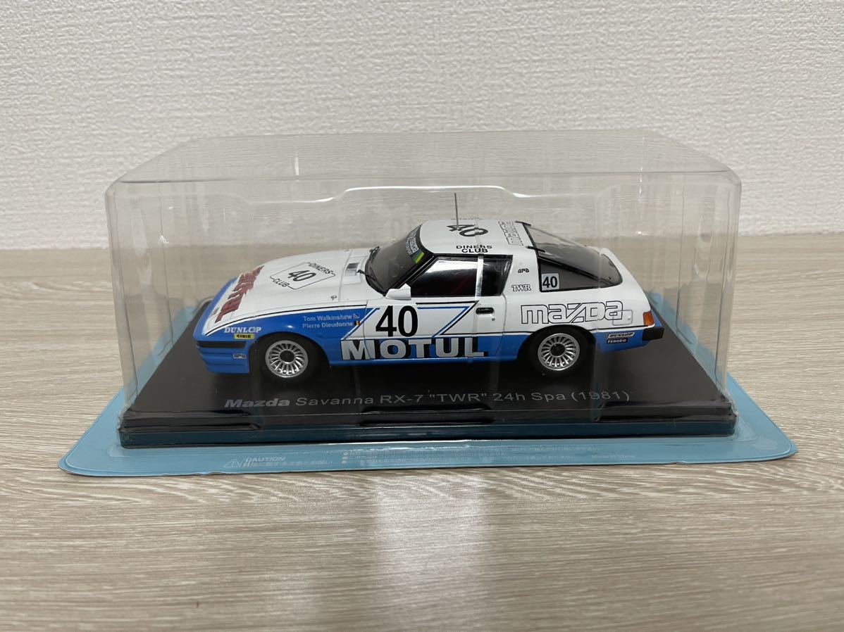 マツダ サバンナ RX-7 SA22C(1981)　　国産名車コレクション1/24　アシェット_画像1