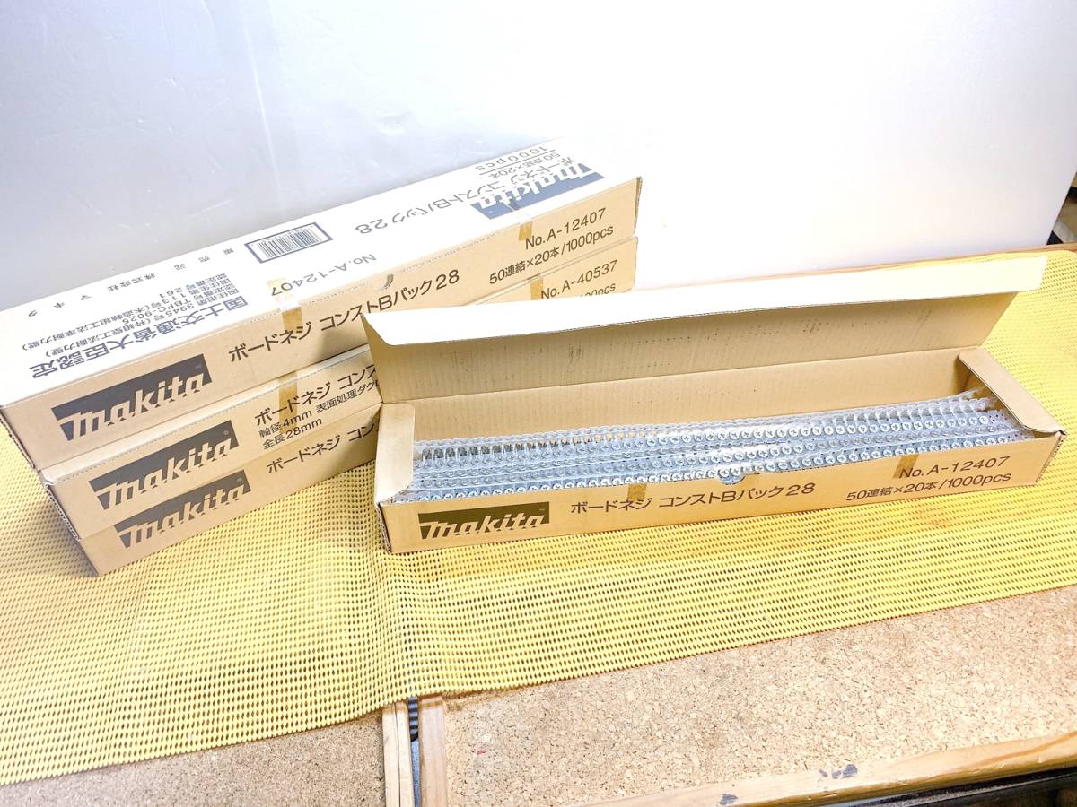 貴重 マキタ Makita ボードネジ コンストBパック28 No.A-12407 貴重 マキタ Makita ボードネジ コンストBパック28 No.A-12407