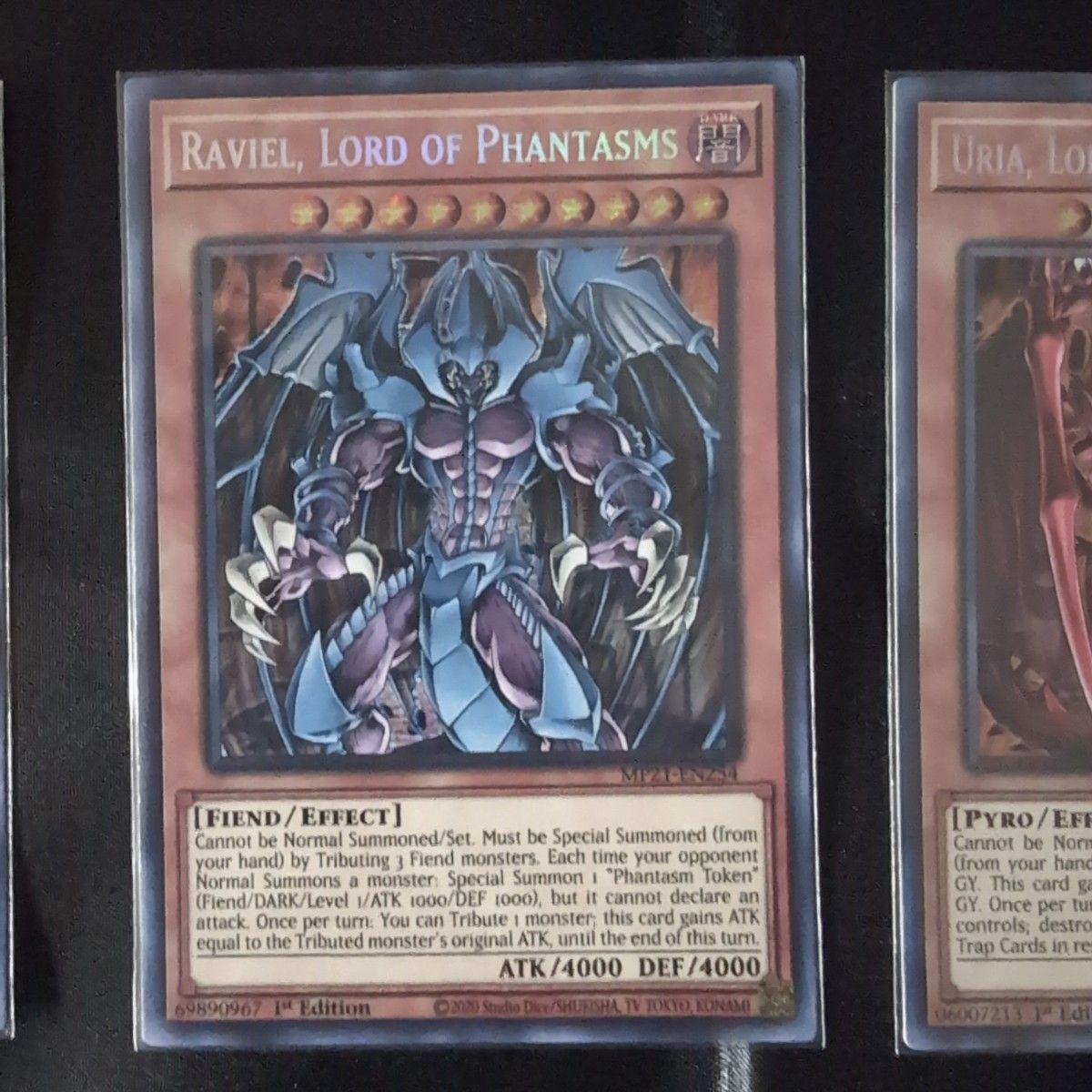 遊戯王 三幻神 三幻魔 オシリス オベリスク ラー ウリア 遊戯王 三幻神 三幻魔 オシリス オベリスク ラー ウリア