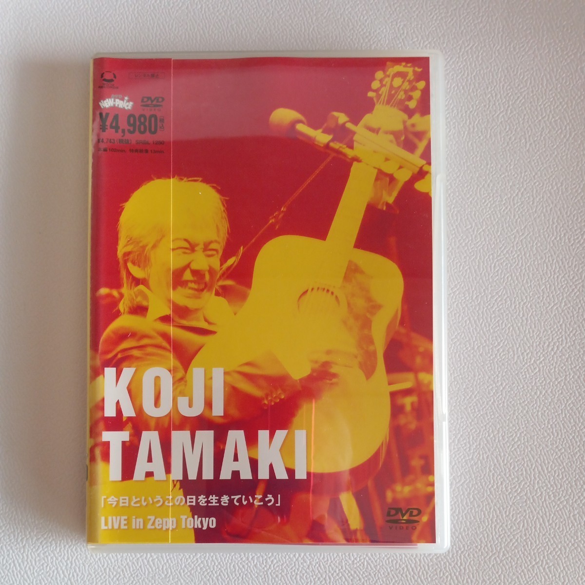 【DVD】玉置浩二　KOJI TAMAKI 「今日というこの日を生きていこう」LIVE in Zepp Tokyo_画像1