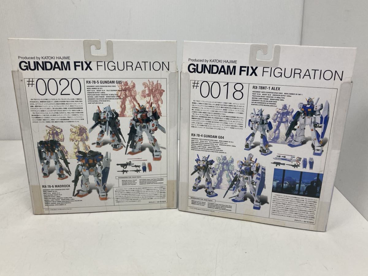 バンダイ ガンダム GUNDAM FIX FIGURATION アレックス　マドロック　2点セット　未使用・保管品 2_画像6