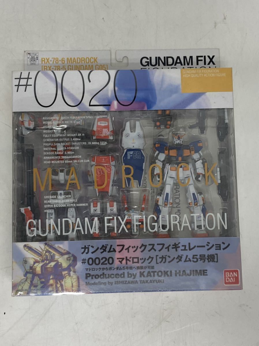 バンダイ ガンダム GUNDAM FIX FIGURATION アレックス　マドロック　2点セット　未使用・保管品 2_画像3