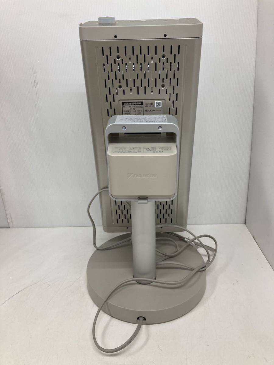 DAIKIN ダイキン 遠赤外線暖房機 ERFT11YSE9 2021年製　中古品_画像3