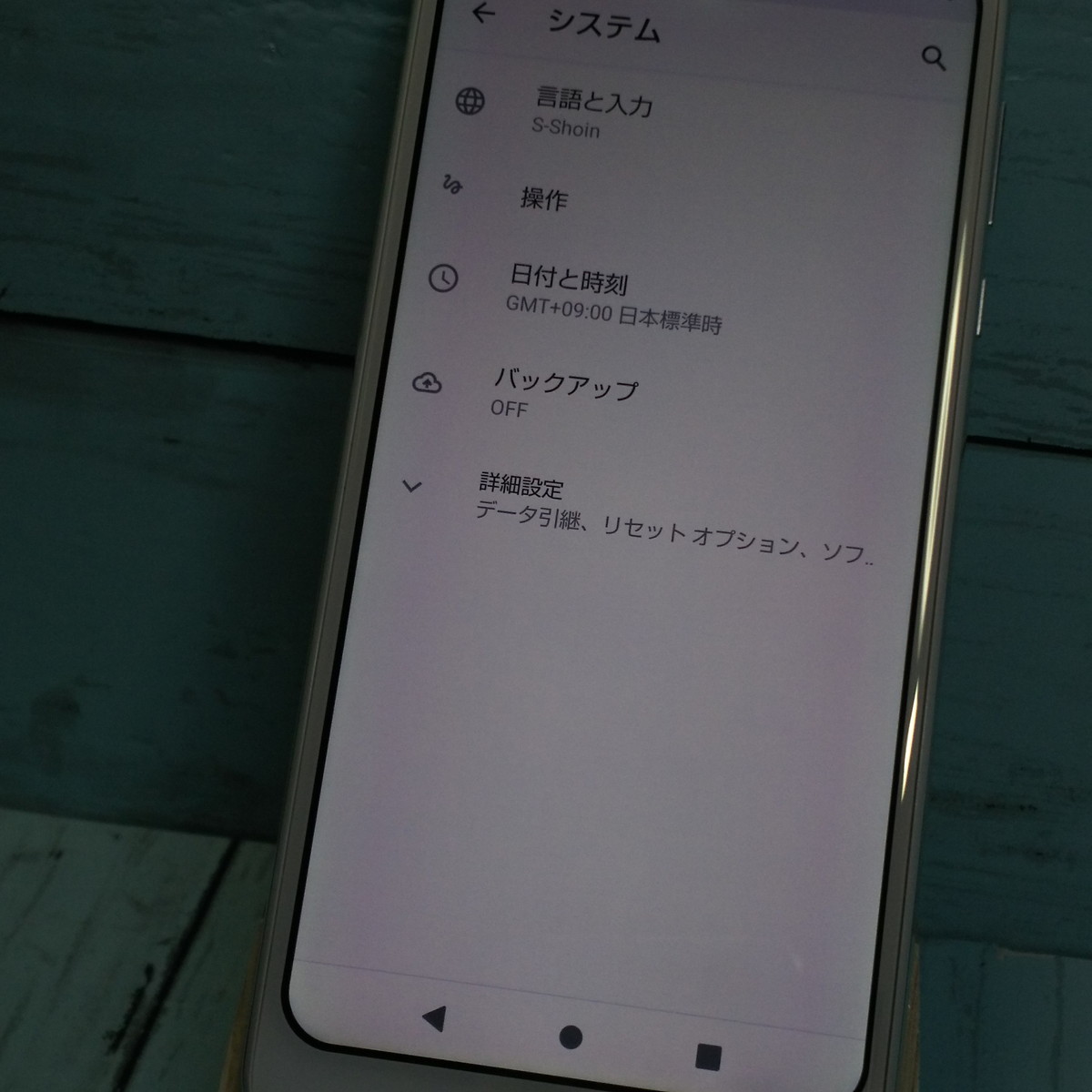 docomo AQUOS R2 SH-03K Platinum White 本体 白ロム SIMロック解除済み SIMフリー 838138_画像3