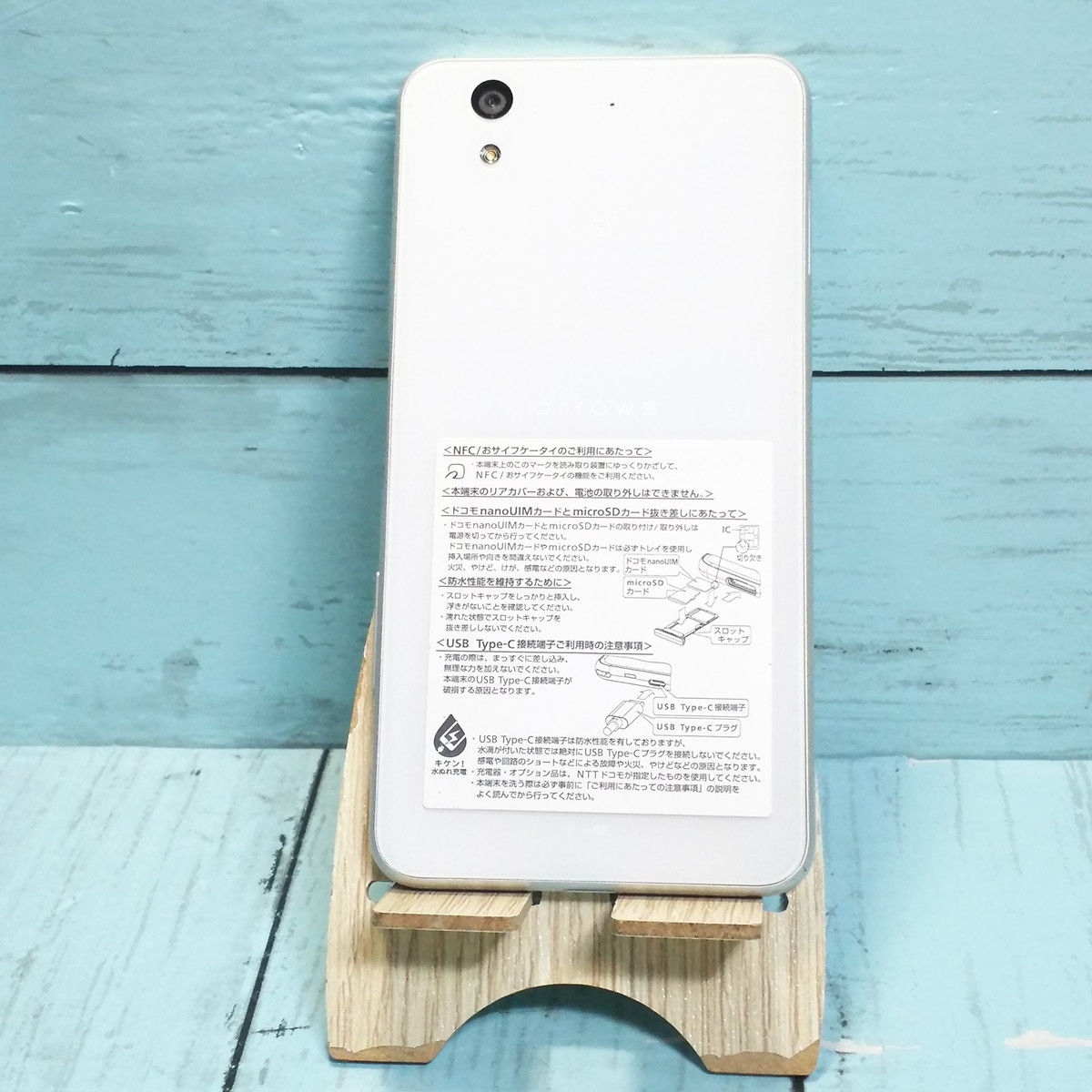item_image_2