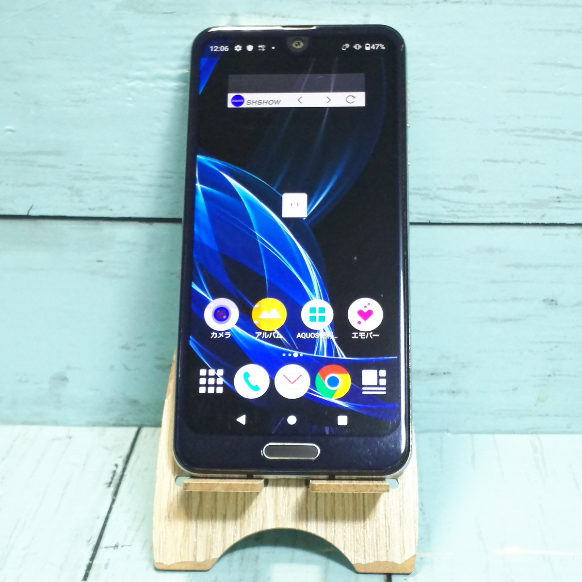 SIMフリー SIMロック解除済み docomo AQUOS R3 SH-04L SIMフリー SIMロック解除済み docomo AQUOS R3 SH-04L