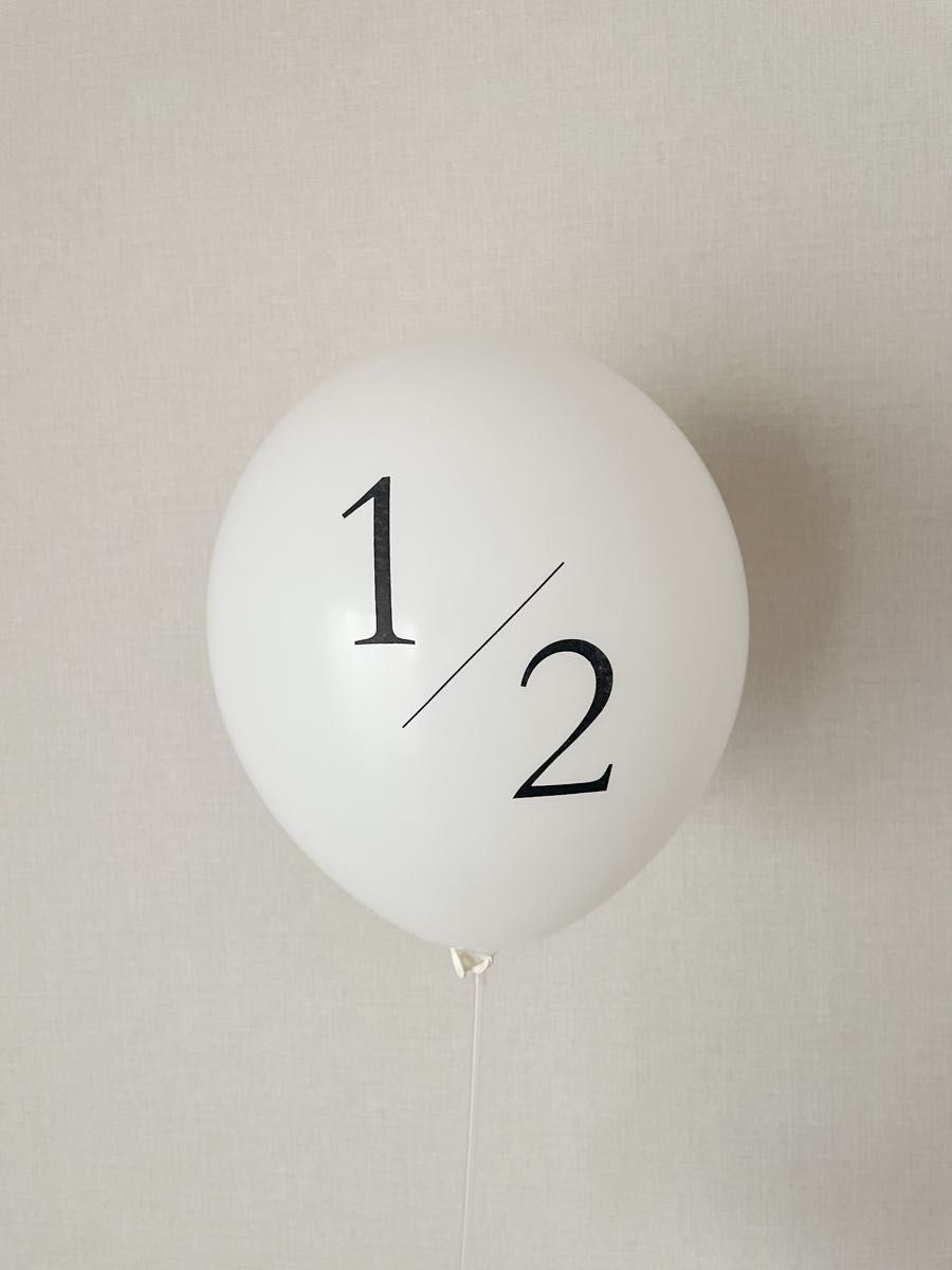 くすみカラー ハーフバースデー バルーン7個（+おまけ2個付）スタンド付 ブラウングレー 風船 おうちスタジオ 誕生日 6ヶ月