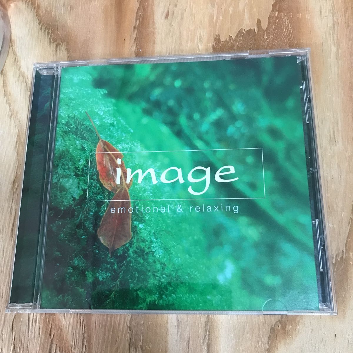 イマージュ エモーショナル&リラクシング　Relaxing IMAGE 中古品　CD 2枚まとめて　視聴確認済