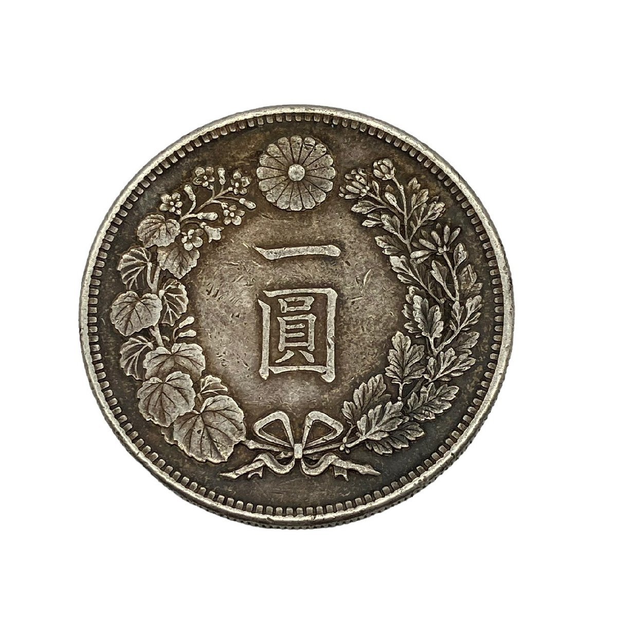 大日本 明治三十六年 一圓銀貨 一円 416 ONE YEN 900 龍紋 総重量約26.9g 直径約38mm アンティーク 貨幣 シルバー_画像1